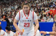 明升体育登录入口-2米01刘禹彤、2米26张子宇、1米92陈明伶！中国女篮三大中锋入选