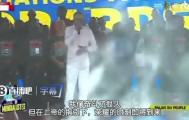 放狠话！民主刚果部长：我们世界杯首战要让C罗哭泣，C罗会哭！