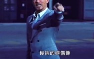 最壮烈3-1！华子受伤迪温报销！道哥43分牛B坏了！约老师输急了打人被逐！|森林狼|掘金|约基奇|火箭|明尼苏达森林狼队_新浪体育_新浪新闻