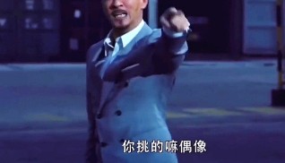 最壮烈3-1！华子受伤迪温报销！道哥43分牛B坏了！约老师输急了打人被逐！|森林狼|掘金|约基奇|火箭|明尼苏达森林狼队_新浪体育_新浪新闻